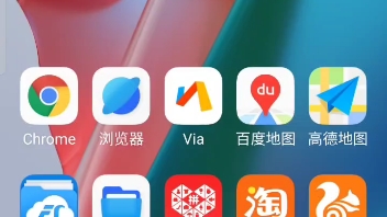 [图]find x3更新coloros12后重大bug