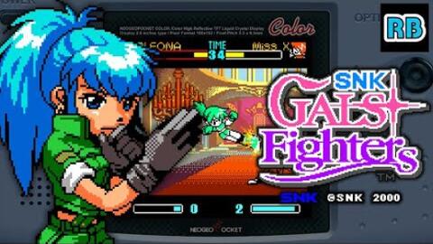 2000 [60fps] NGP SNK Gals' Fighters (USA) Leona ALL_哔哩哔哩bilibili