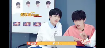 【TNT时代少年团】小炸观看《特务J》的reaction，所以你们四个到底看到了什么？是看到了跳华尔兹的那一段了嘛？