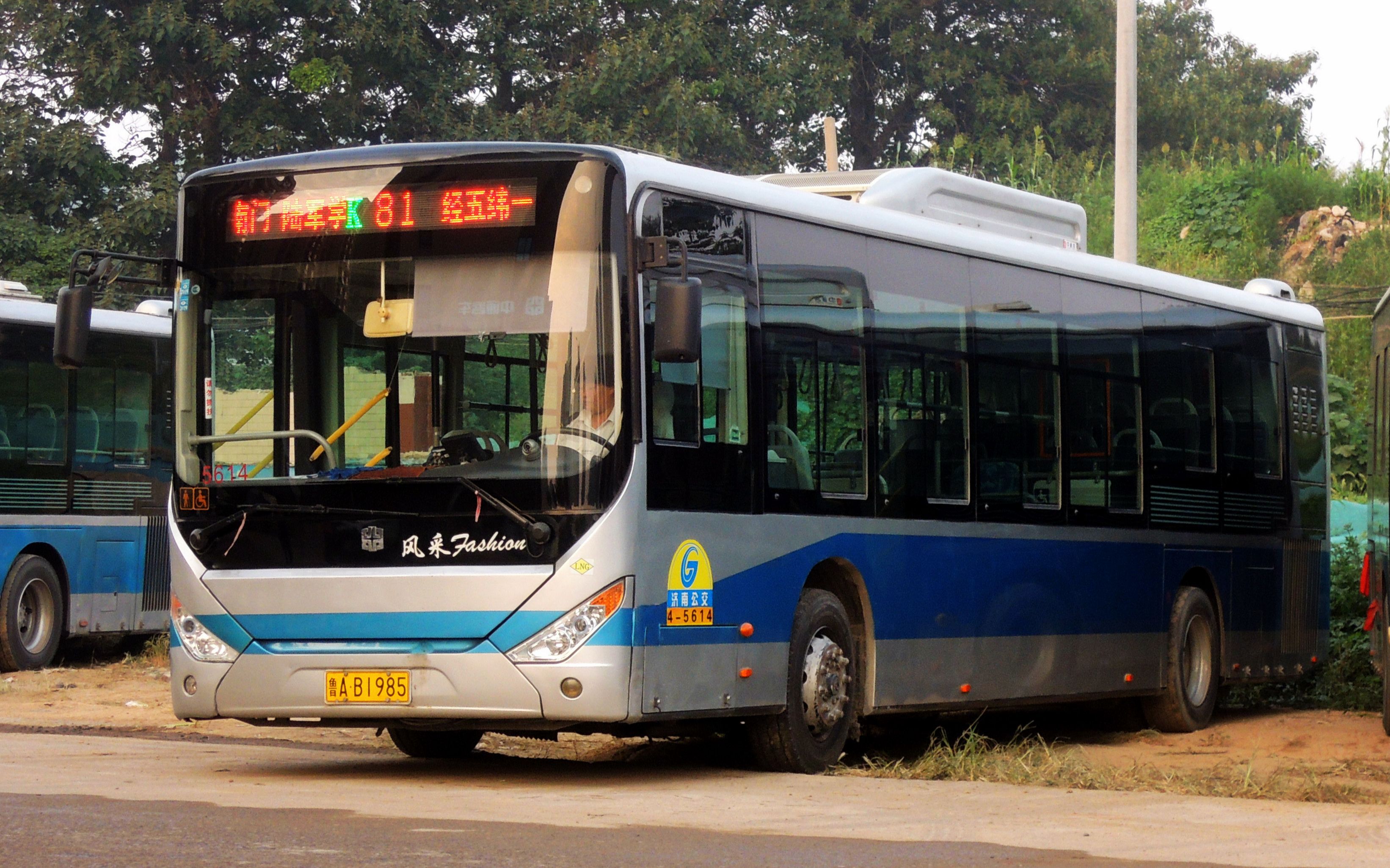 【pov136】老牌拥军线:济南公交k81路(陆军学院南门—经五纬一)全程