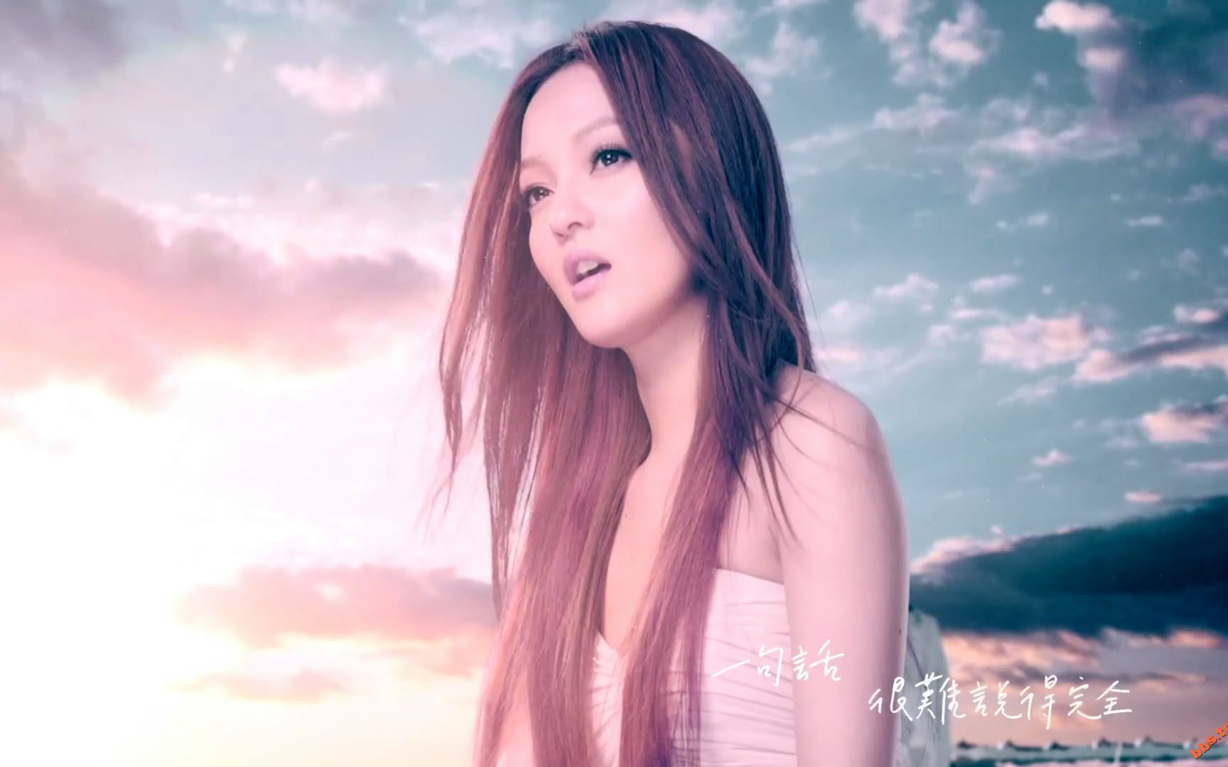 潘朵拉 张韶涵 合肥寓言