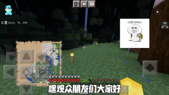 玩了！几个星期的存档