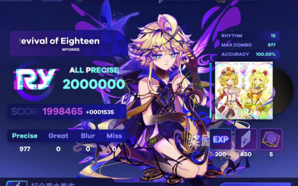 [图]【Ryceam|第三章魔王曲】Revival of Eighteen（RY 15）AP手元