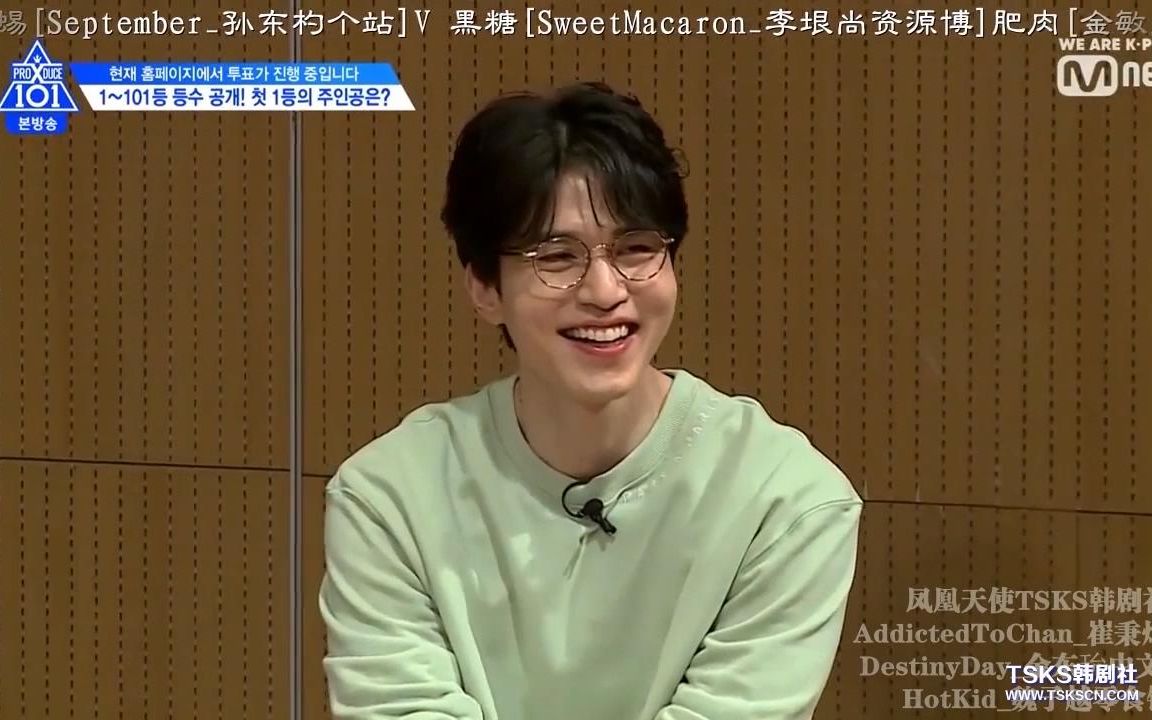 producex101e02李栋旭cut天使字幕