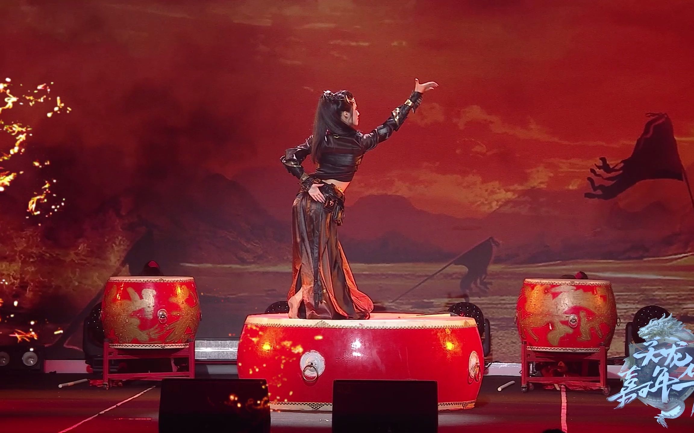 《新天龙八部》天龙嘉年华现场战鼓舞