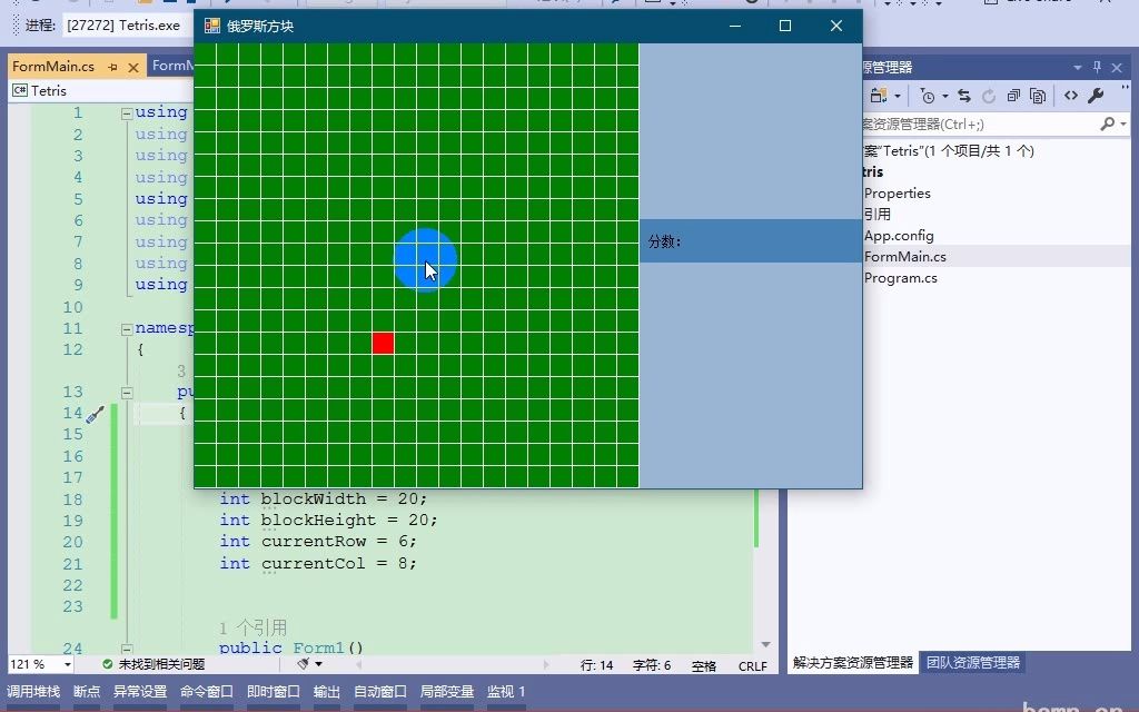 06方块形状的抽象类哔哩哔哩bilibili