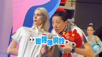 Download Video: 艺术体操比赛时教练有多紧张？