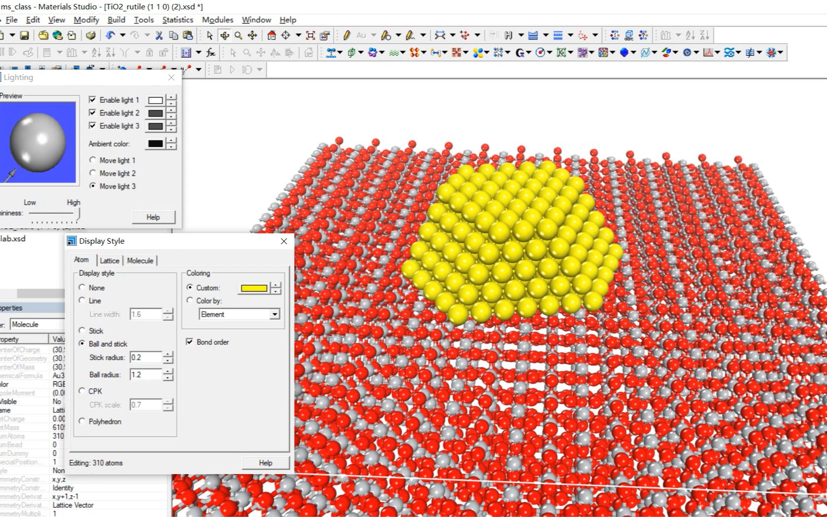 [图]超详细Materials Studio建模（中）