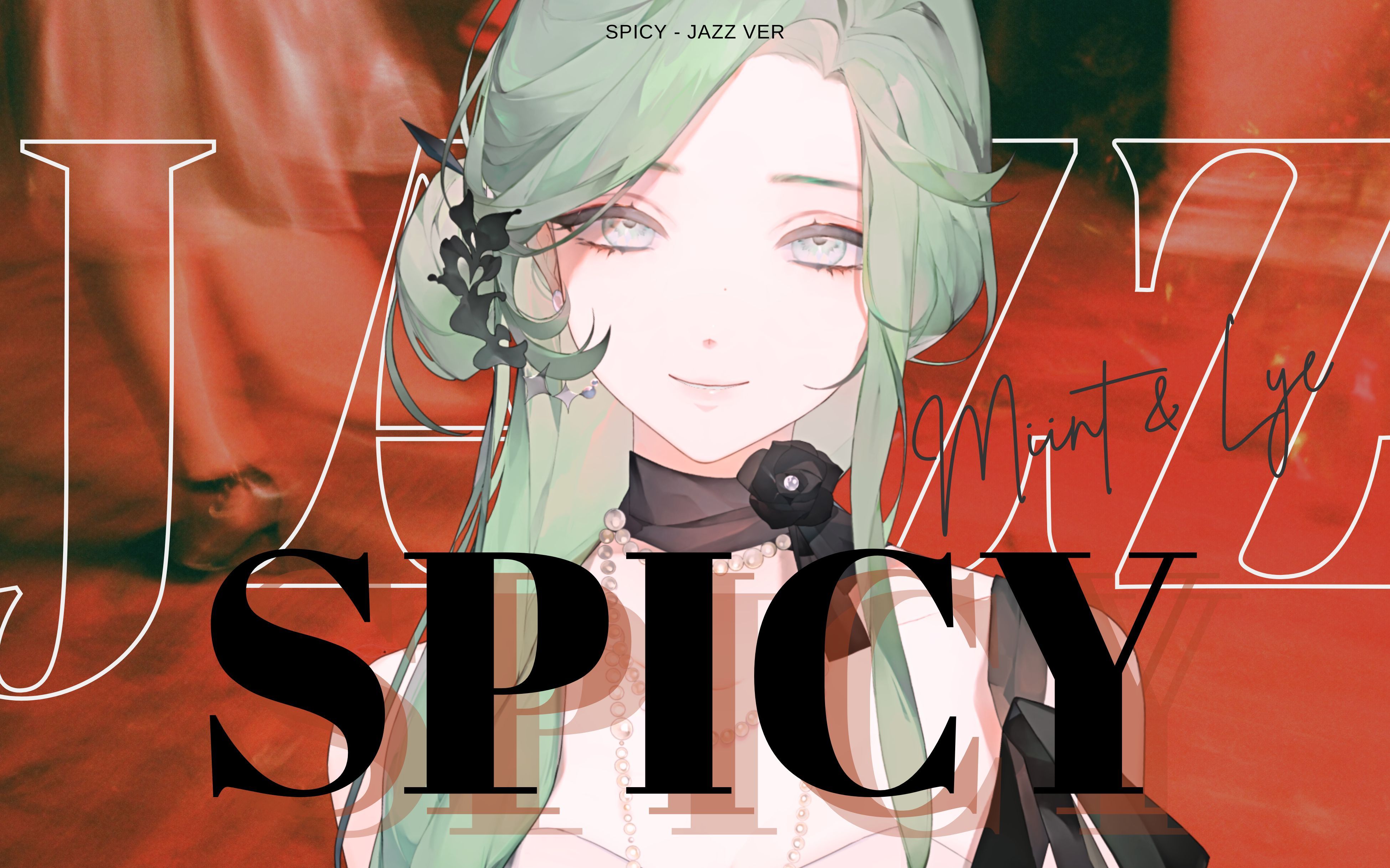 全网首发英文'爵士版'《Spicy》高级丝滑更诱人𐟍𗣀重新编曲】哔哩哔哩bilibili