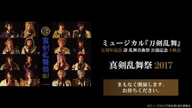 期間限定】AAA 6th Anniversary Tour 2011.9.28 at Zepp Tokyo_哔哩哔