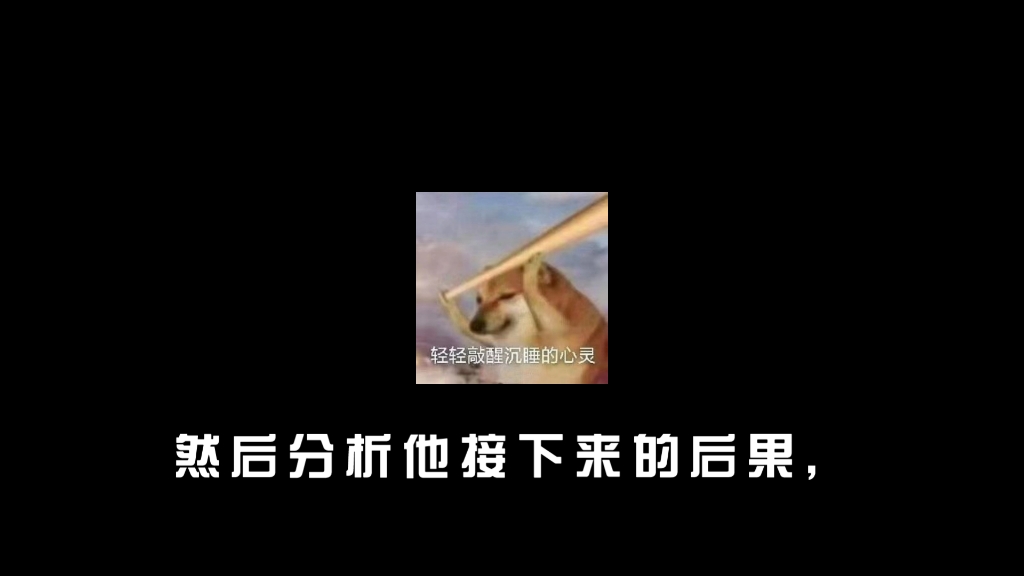 在没有希望的公司,你会继续待下去吗?哔哩哔哩bilibili