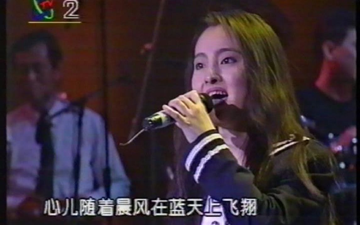 【方芳.94新生代美女】一代神曲《摇太阳》1994年青歌赛决赛Live动感载歌载舞演唱收放自如甜美动人!!哔哩哔哩bilibili