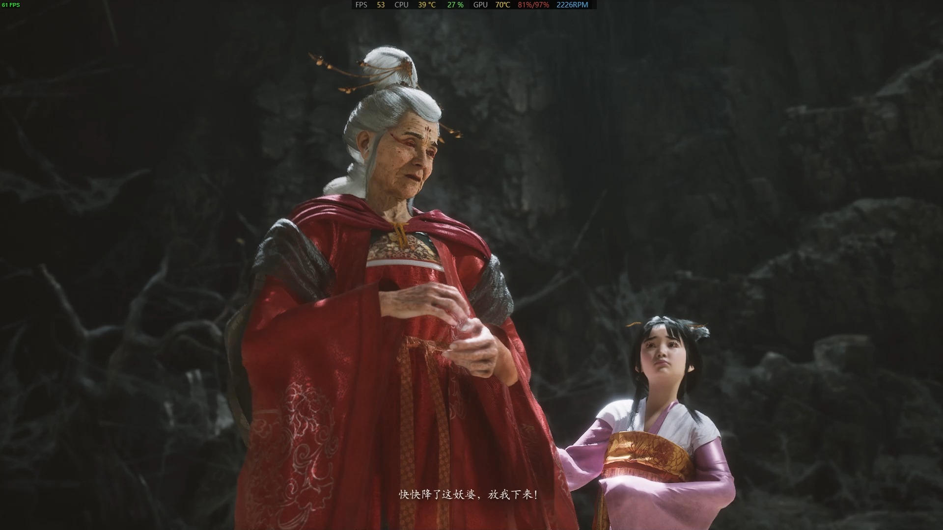 黑神话悟空,原来猪八戒和蜘蛛精还有这样一段孽缘,竟然还生了孩子!