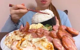 Download Video: 「Limei」日本美食料理咀嚼音吃货&脆骨火腿肉&糖心煎蛋&蛋黄酱沙拉&配大碗米饭