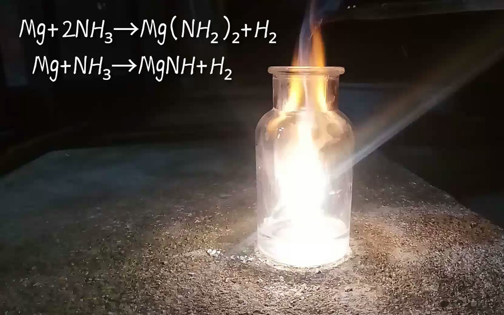 镁在氧气中燃烧图片