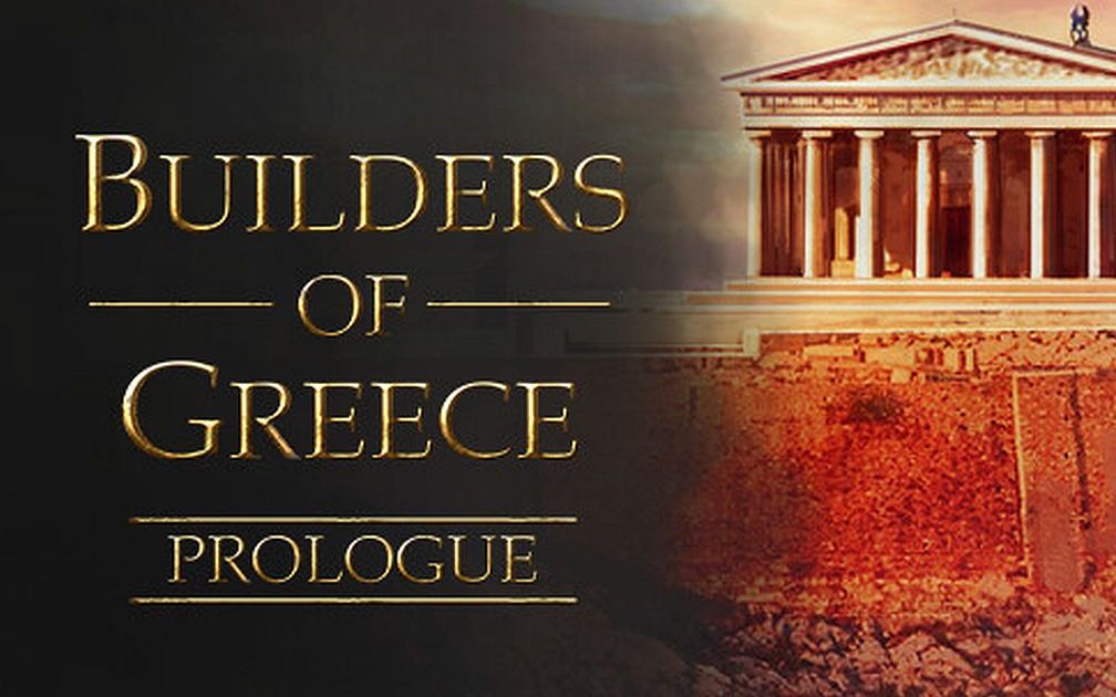 [图]Builders of Greece - 我正在玩游戏测试/序言版本 - 完整的游戏玩法 - 新城市建筑管理模拟游戏 - 免费玩