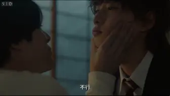 kiss*kiss*kiss 日剧｜第五话 发烧之吻1-1