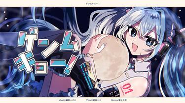 藤原ハガネ 青天井(仮) ボカロ CD 初音ミク 重音テト ボーカロイド 同人 藤原ハガネ 青天井(仮) ボカロ CD 初音ミク 重音テト