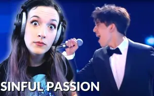 Download Video: 声乐教练反应迪玛希罪恶激情，vocal coach react to dimash sinful passion，new wave