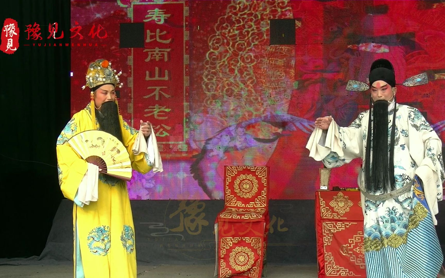 豫剧《辕门斩子》, "焦孟传"选段,"唐派"传人侯高举演唱!