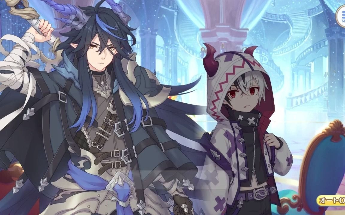 公主连结日服中文剧情第七章第八话泽恩的愿望