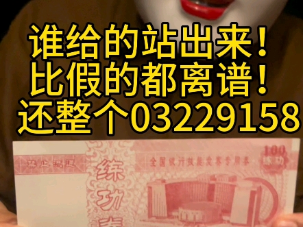 【怪化猫沉浸游戏体验馆】更新了一条视频,快来围观!哔哩哔哩bilibili