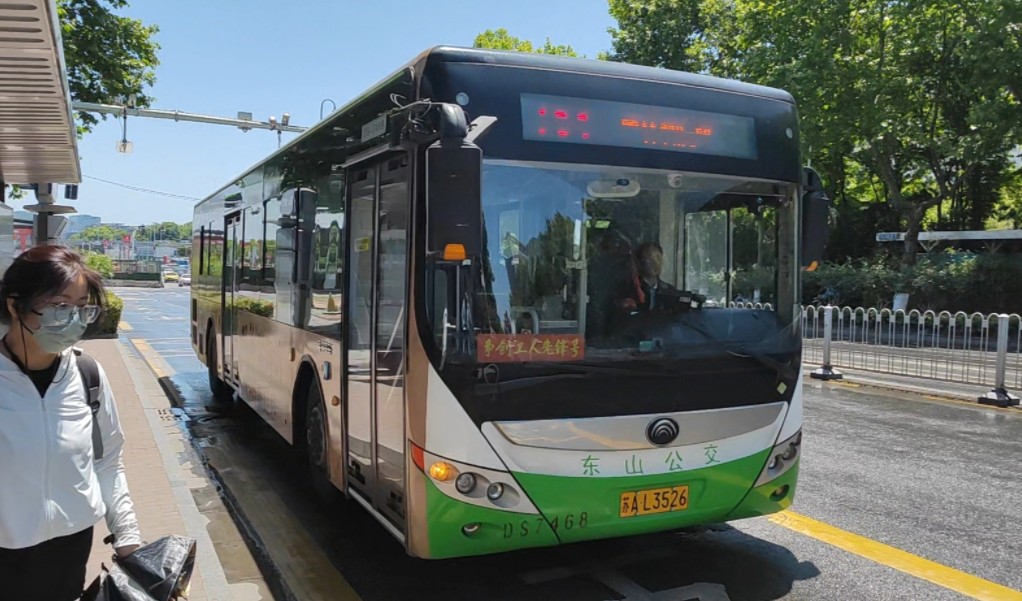 [南京江宁公交集团有限公司东山公交]东山公交754路(雨花台南大门→林