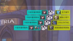 变异石鼻兽批量生产金石 银石和水晶 哔哩哔哩 つロ干杯 Bilibili