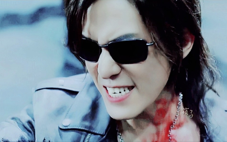 重启之极海听雷陈楚河第二季里黑瞎子一滴滴的帅气打戏