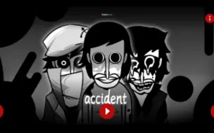 Download Video: accident--裸盖菇大哥的自述