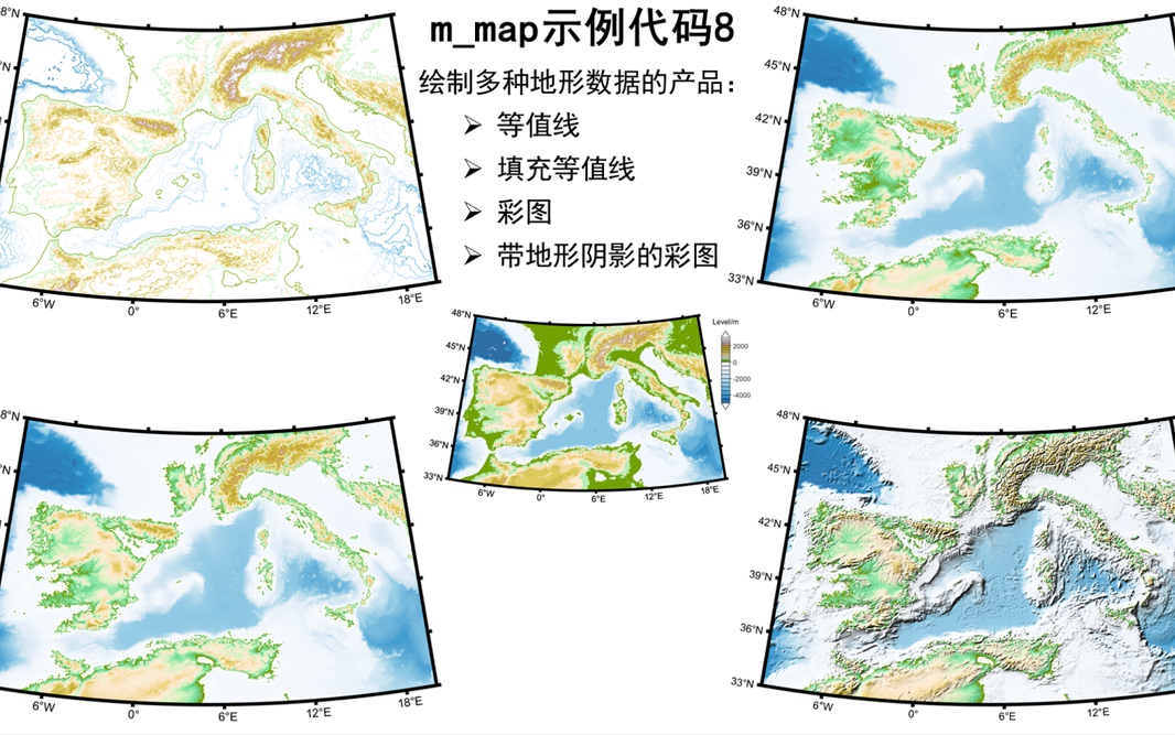 【mmap】Code8:利用metopo2绘制多种地形数据产品(等值线,填充等值线,彩图,带地形阴影的彩图)哔哩哔哩bilibili