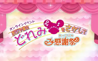 小竹哲也 搜索结果 哔哩哔哩 Bilibili