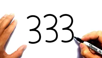 Video herunterladen: 如何用数字 333 画一只猴子