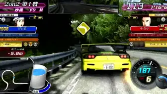 頭文字d Arcade Stage Zero 走り屋アドバイステクニック ドリフト 哔哩哔哩 Bilibili