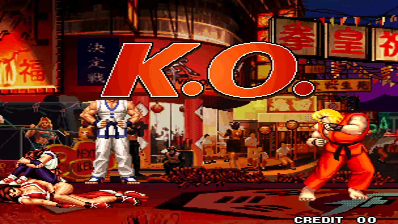 [图]King of Fighters Vs Street Fighter 2 - KOF 97