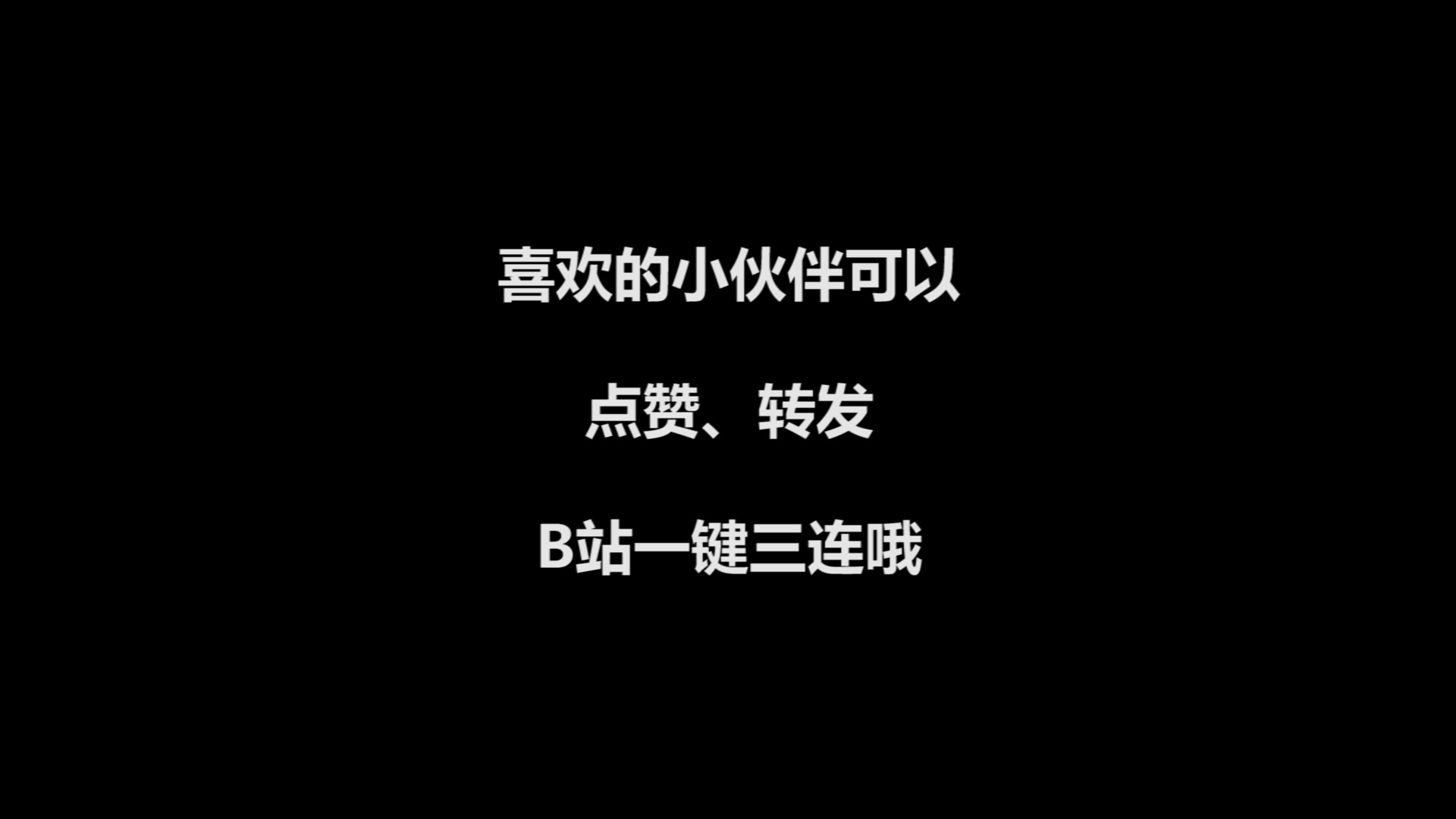 框架理论哔哩哔哩bilibili