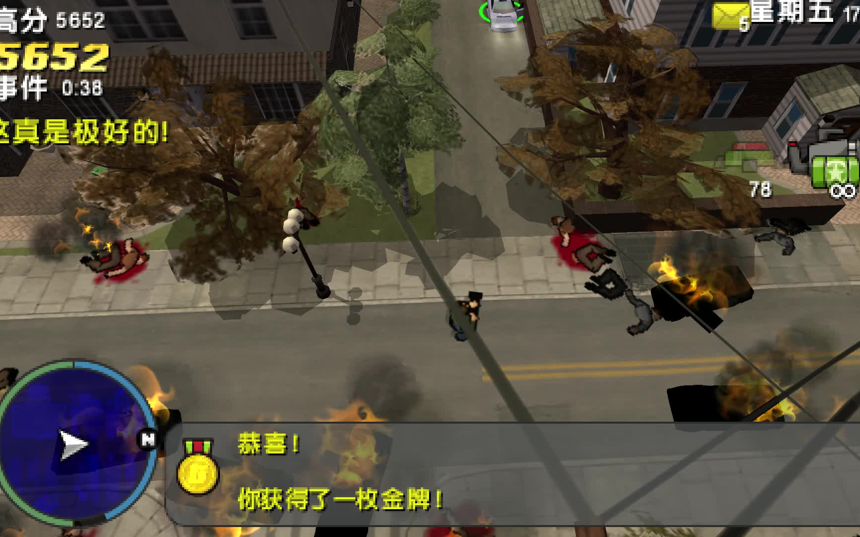 【100%完成度第三十一期】侠盗猎车手:血战唐人街(GTA:CTW) PSP版初见百分百全中文流程攻略第三十一期 全部街头暴力支线任务全金牌全位置攻略...