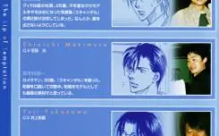 ミスキャスト-哔哩哔哩_Bilibili