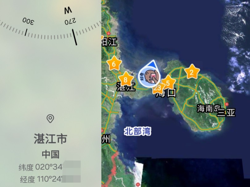 雷州半岛东南角东海岸【台风"摩羯"随手拍】