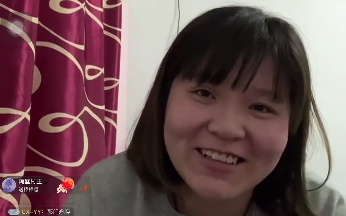 2726公然向郭子示爱