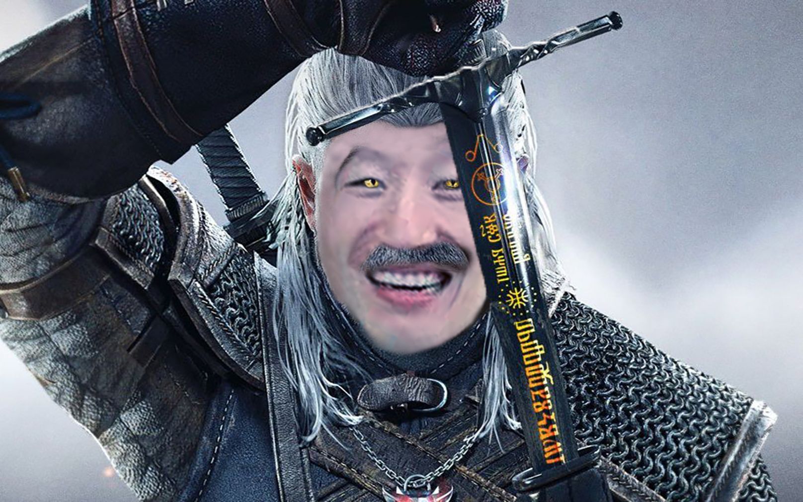 猎妈人:狂棍【第一集】