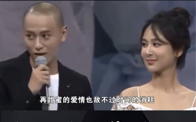 不爱都是有迹可循,杨紫与秦俊杰物是人非,过期糖才是最虐的