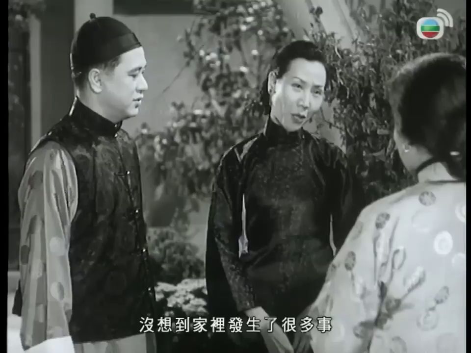 [图]《粵語長片》長生塔 (1955 )｜張活游｜白燕｜梅綺｜黃曼梨｜石堅｜盧敦｜導演：吳回 _ 香港電影 _ 香港粵語電影 _ 粵語中字