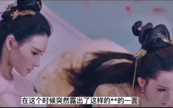 汉灵帝为啥让宫女穿开档裤?实情让人好羞耻哔哩哔哩bilibili