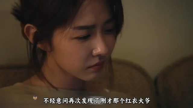 都市传说哔哩哔哩bilibili