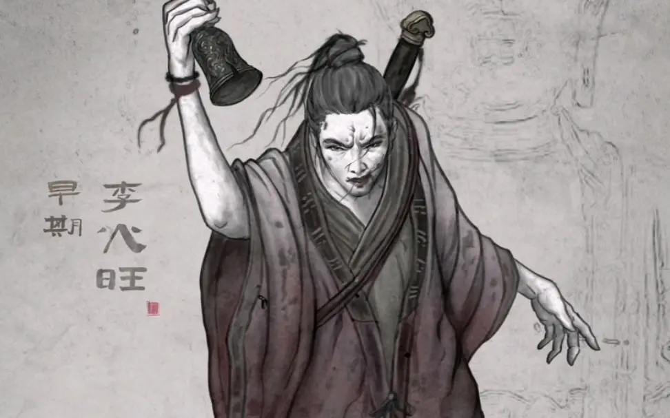 道诡异仙李火旺合集_哔哩哔哩_bilibili