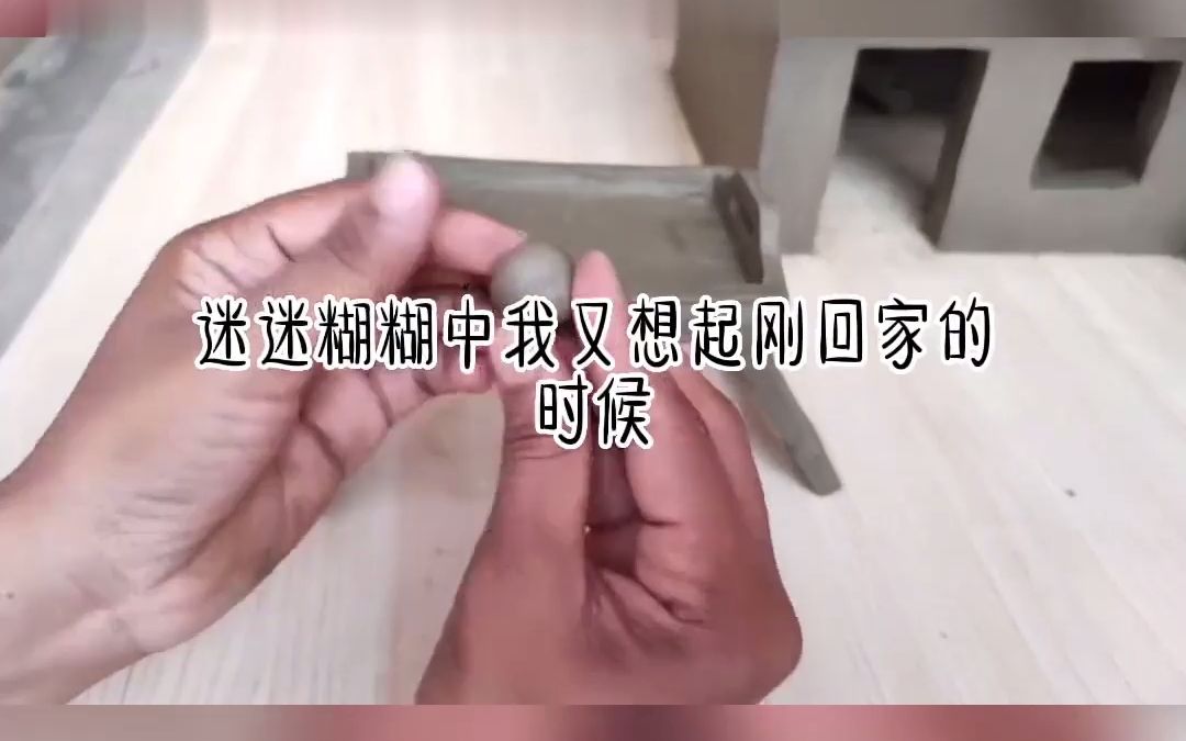 知乎小说推荐《智能人海》晚上十二点,我给哥哥发消息: 「哥,我不想活了.」 他很快回我:「那你赶紧去死.」哔哩哔哩bilibili