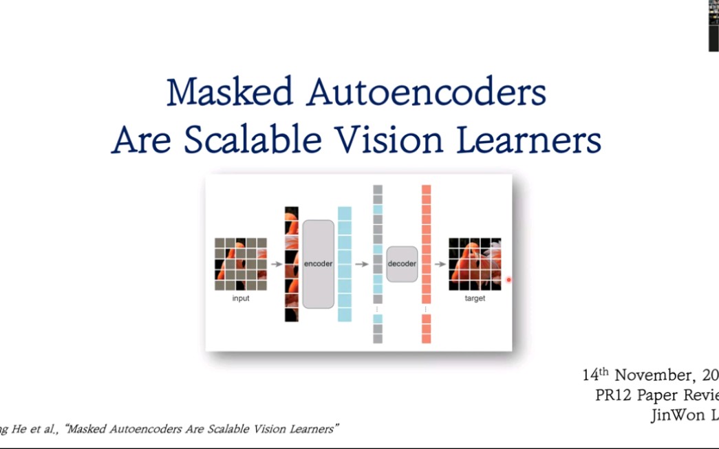 【论文导读】何恺明最新一作论文Masked Autoencoders Are Scalable Vision Learners哔哩哔哩bilibili