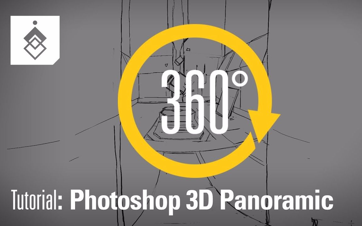 【搬运】【教程】Photoshop 3D 绘制全景教程合集 [Tutorial Photoshop 3D Panoramic]哔哩哔哩bilibili