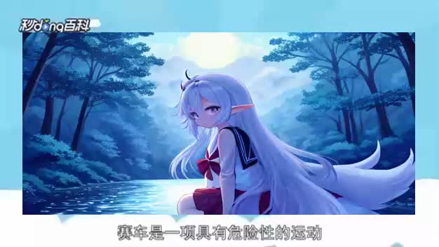 (一分钟了解)澳门在线电子娱乐官网「第一财经」哔哩哔哩bilibili